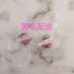 サンリオキャラクターズ いちごめじるしアクセサリー　シナモロール