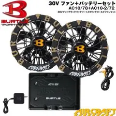 EMCO High Voltage F10 電源モジュール - メルカリ