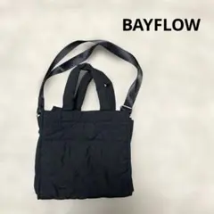 訳あり！　BAYFLOW スクエアキルトトート