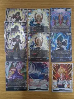 フュージョンワールド デュアルエボリューション SR、SRパラレル10枚セット