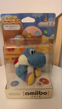 amiibo あみぐるみヨッシー みずいろ ヨッシー ウールワールド