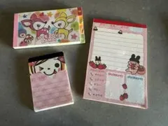 平成レトロ メモ帳3点セット