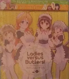 Item thumbnail for item 09e401ad-768d-41be-b521-6fe06fed3e0f