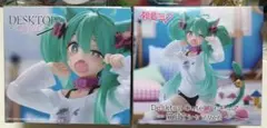 初音ミク Desktop Cuteフィギュア　猫耳Tシャツver. 2体セット！