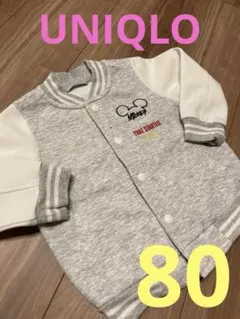 UNIQLO ベビー服　ブルゾン　ミッキー　グレー　80