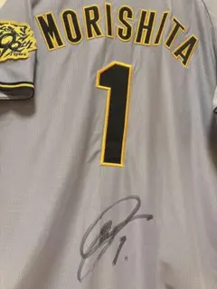 2025年最新】森下翔太 ユニフォームの人気アイテム - メルカリ