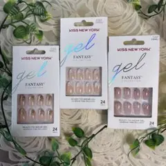 KISS NEW YORK GEL FANTASY ネイルチップ 3点セットのサムネイル