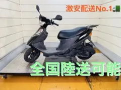 51680km スズキ アドレスV125S CF4MA 小型 兵庫 - メルカリ