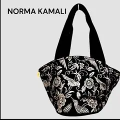 Norma Kamali 刺繍 バッグ　ゴールド　ブラック
