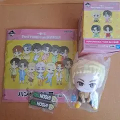 一番くじ PetiTEEN⭐SEVENTEEN ⭐ホシ⭐