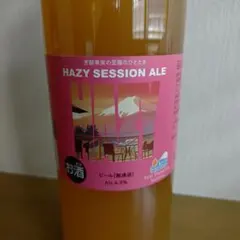 2026年最新】ビール・発泡酒の人気アイテム - メルカリ