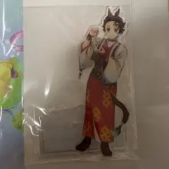 竈門炭治郎 午年 アクスタ アクリルスタンド