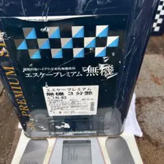 エスケープレミアム 無機 19-80F 6kg - メルカリ