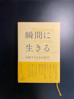 Item thumbnail for item 562ccdc1-bc92-4700-a364-ad031f1e777c