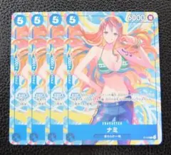 2026年最新】ワンピースカード ナミ pの人気アイテム - メルカリ