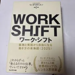 Item thumbnail for item 721393ba-4157-4646-a580-e372b8a10646