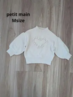 プティマイン ぽわん袖ニット♡