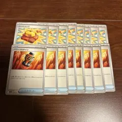 Item thumbnail for item e76252e6-e34f-4695-b492-fdbfeb7658e4