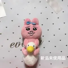 おぱんちゅうさぎ おまる マスコット