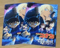 Item thumbnail for item 09229a61-9faa-4370-8ae3-8208b256d3df