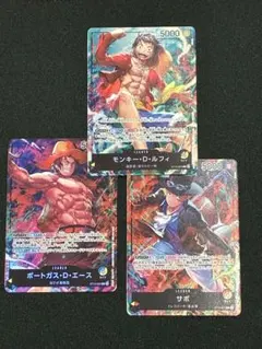 【ワンピース】ルフィ サボ エース セブンイレブンプロモ