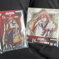 桃源暗鬼 一番くじ 桃寺神門 D賞 アクリルスタンド ミニ色紙