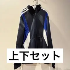 adidas ジャージ上下セット 150cm