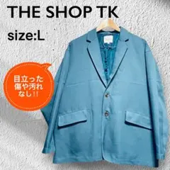 THE SHOP TK テーラードジャケット ブルー サイズL