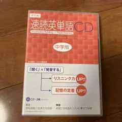 Item thumbnail for item 8a3acba5-ba88-4556-9cee-ae901bc98022