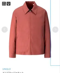 Item thumbnail for item 21c2d50d-c4e0-4105-8d33-c247fbde97be