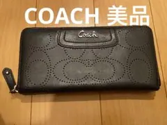 美品 COACH コーチ 長財布 シグネチャー ラウンドファスナー キャンパス