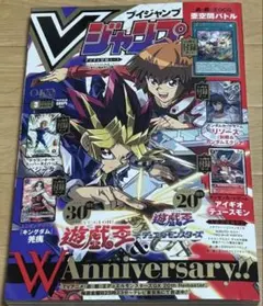 Item thumbnail for item 60e5c312-5ab7-493b-ace3-7311efd0b68c