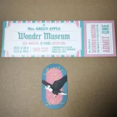 Wonder Museum 記念チケット+特典ステッカー
