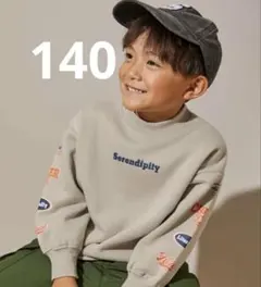 デビロック　　140 裏起毛　トレーナー