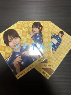池田瑛紗 2026 浴衣 3種コンプ 乃木坂46 生写真 - メルカリ