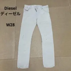 DIESEL ホワイトデニムジーンズKRAYVER W28
