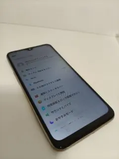 OPPO AX7 CPH1903 /デュアルSIM/SIMフリー