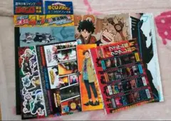 僕のヒーローアカデミア ジャンプ 付録