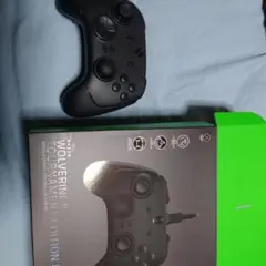 RazerWolverine V3 TournamentEdition 8Kpc