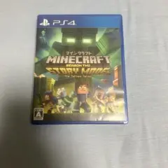 Minecraft Story Mode Season 2 PS4