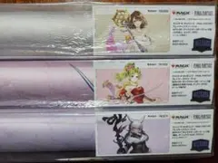 非売品】FF11 MASTERS FINAL参加限定プレイマット FFTCG - メルカリ