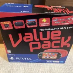 PS Vita バリューパック