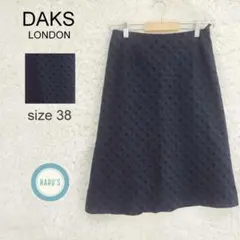 DAKS ダックス ひざ丈 スカート ジャガード ドット 濃紺系 サイズ38のサムネイル