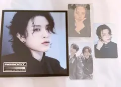 Treasure  REBOOT  DIGIPACK ver. ジョンファン