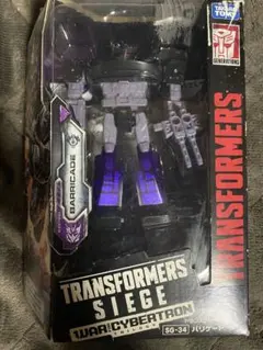 2025年最新】トランスフォーマー シージの人気アイテム - メルカリ
