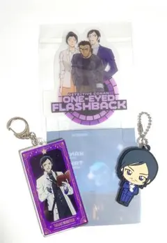 名探偵コナン　長野県警　諸伏高明　グッズ　まとめ売り