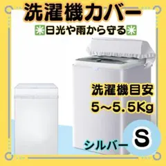 Item thumbnail for item 530e7896-e594-4257-b5f6-992972991abd