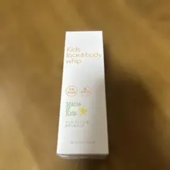 Mama & Kids Kids face & body whip 80ml