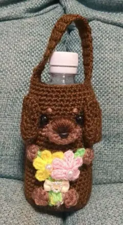 ダックス✿350ml✿ペットボトルカバーです✿