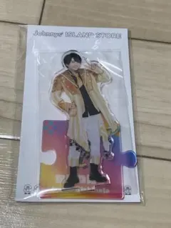 なにわ男子　西畑大吾　アクスタ